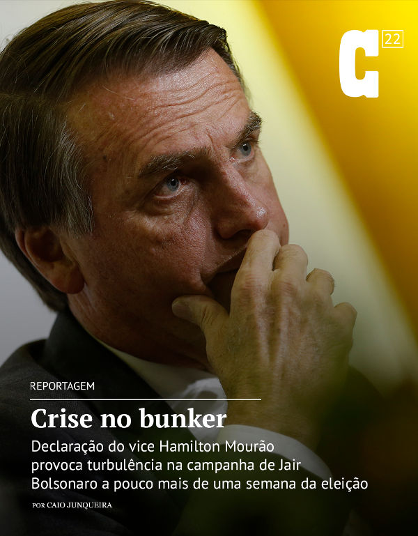 Capa edição