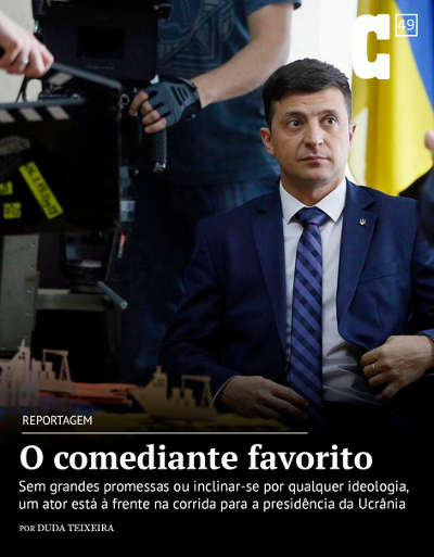Capa edição