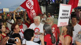 Reprodução/Sindical dos Docentes da Universidade do Estado da Bahia