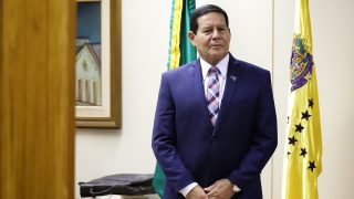 Vice Presidencia