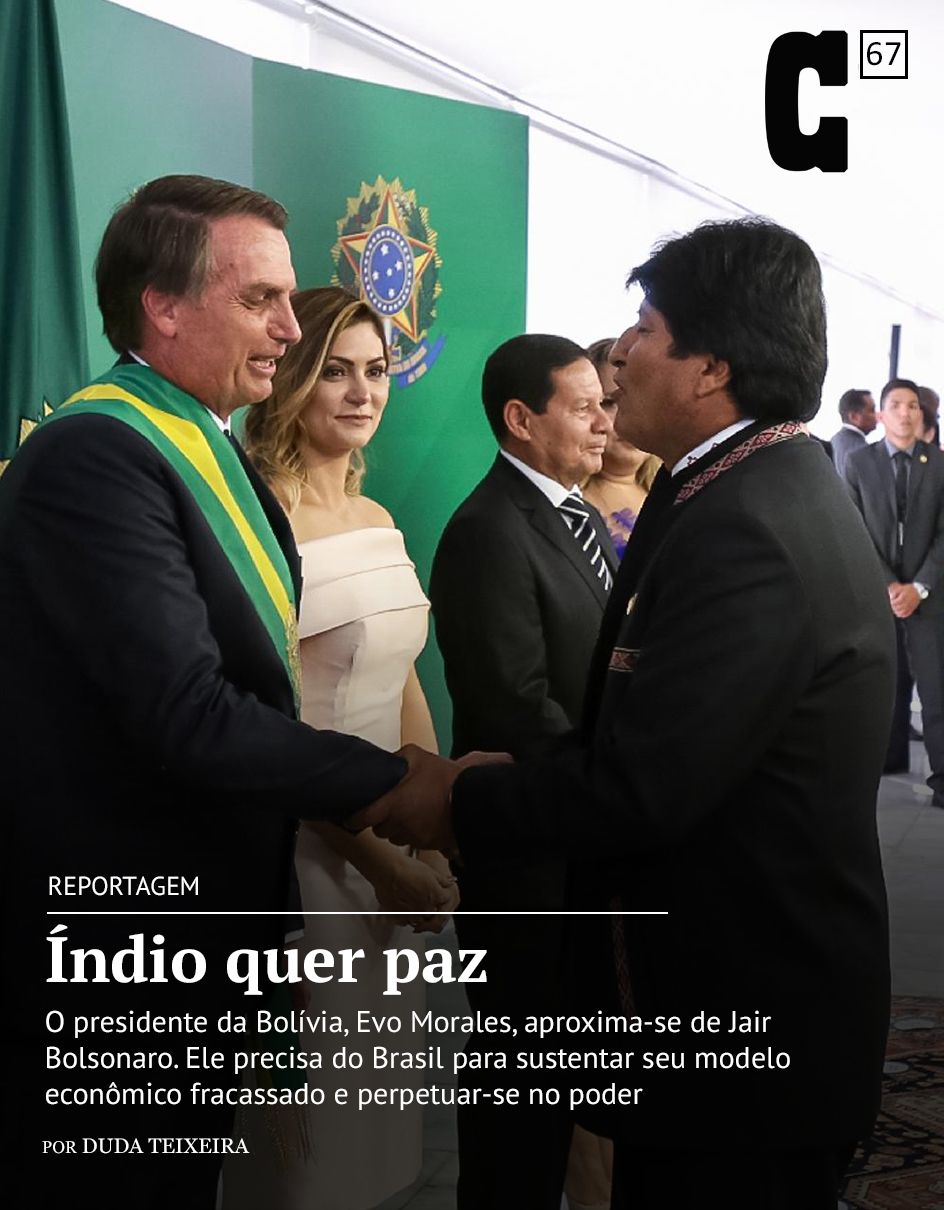 Capa edição