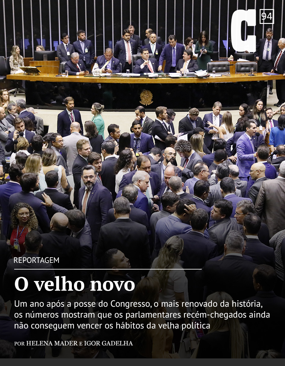 Capa edição