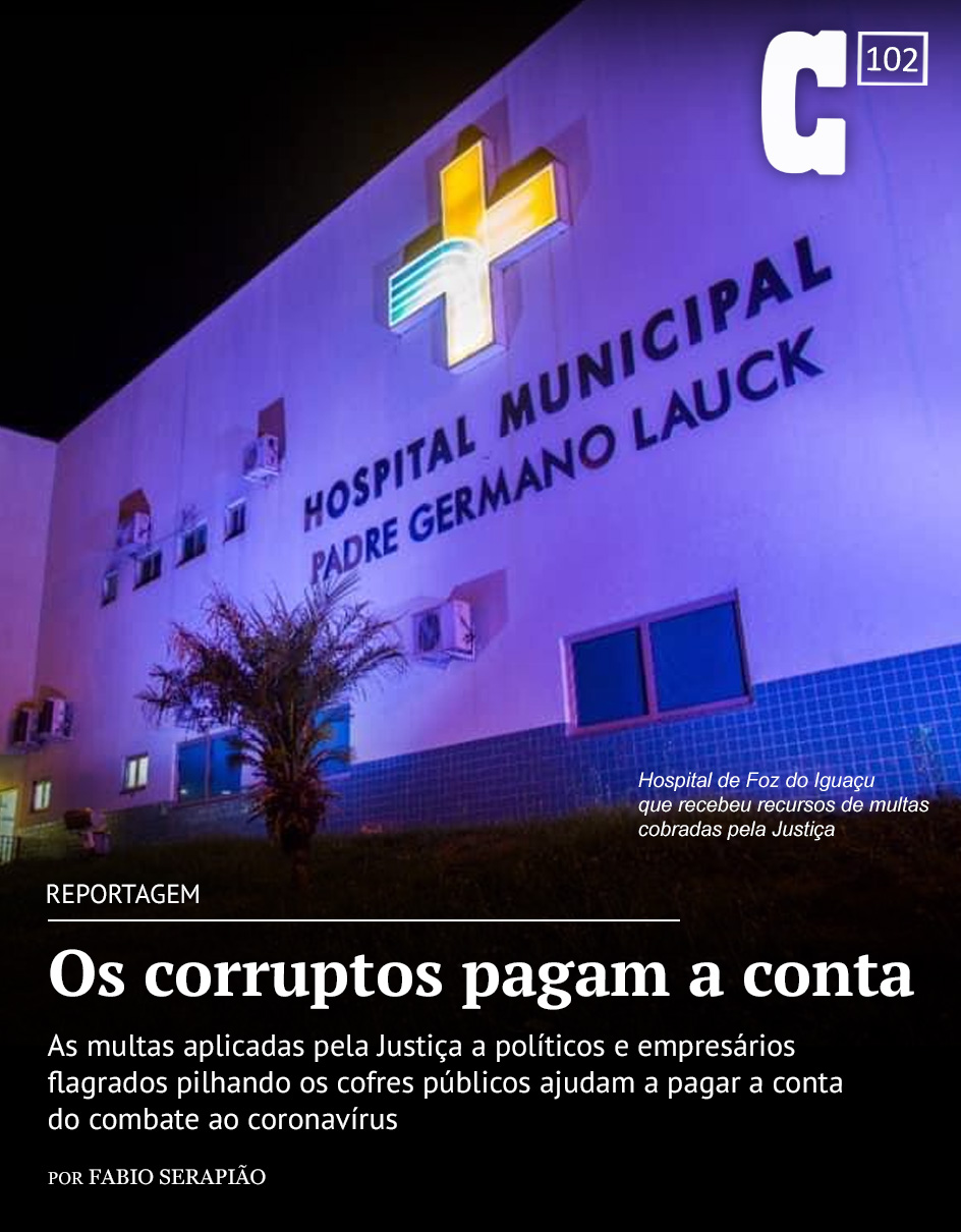Capa edição