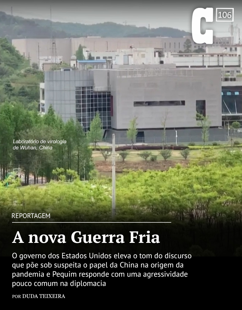 Capa edição