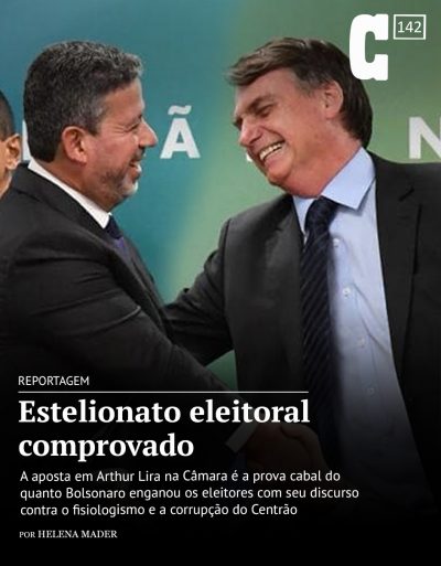 Capa edição