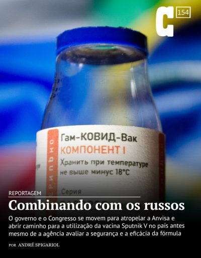 Capa edição