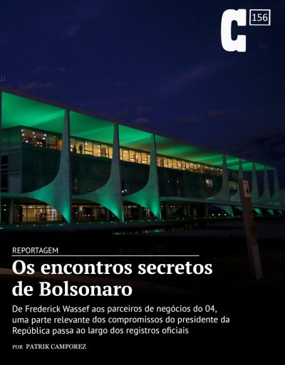 Capa