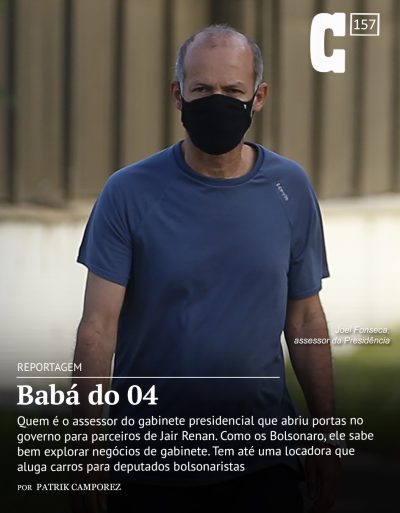 Capa edição