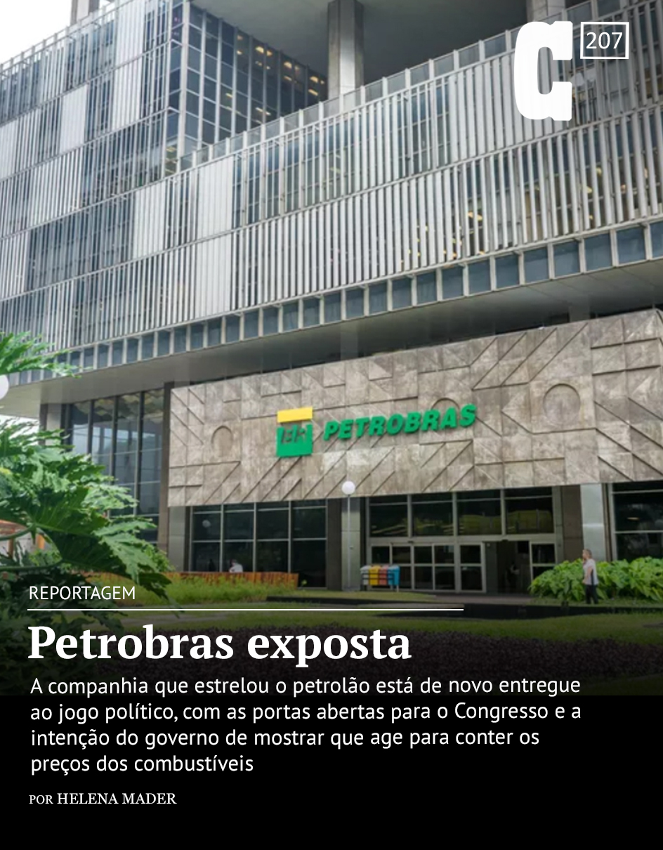 Uma única via contra Lula e Bolsonaro