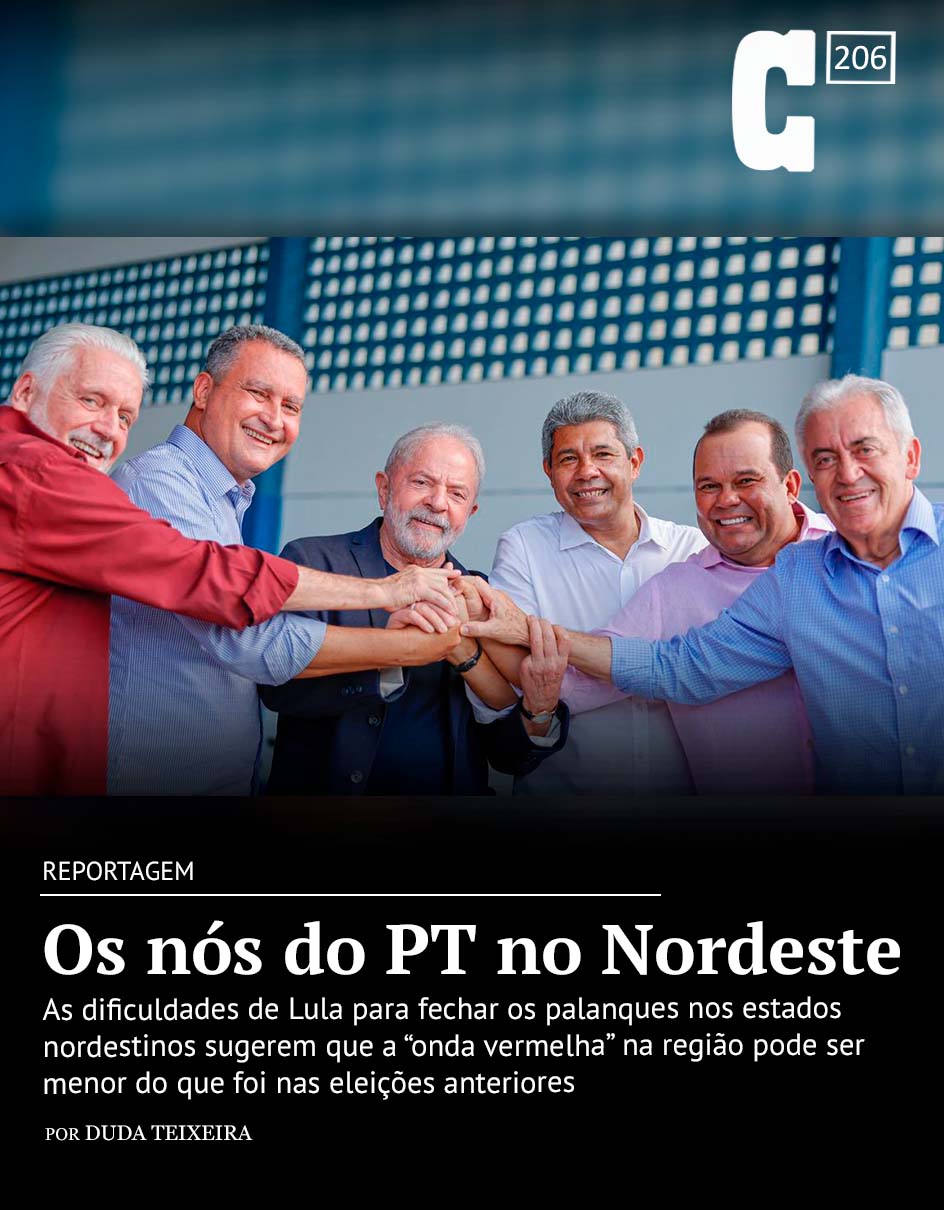 Uma única via contra Lula e Bolsonaro