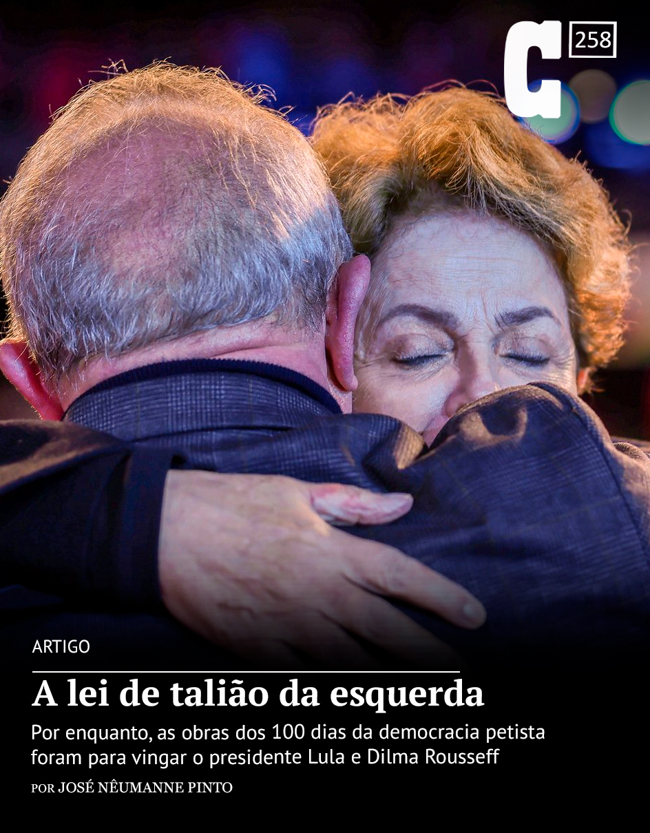 Capa edição