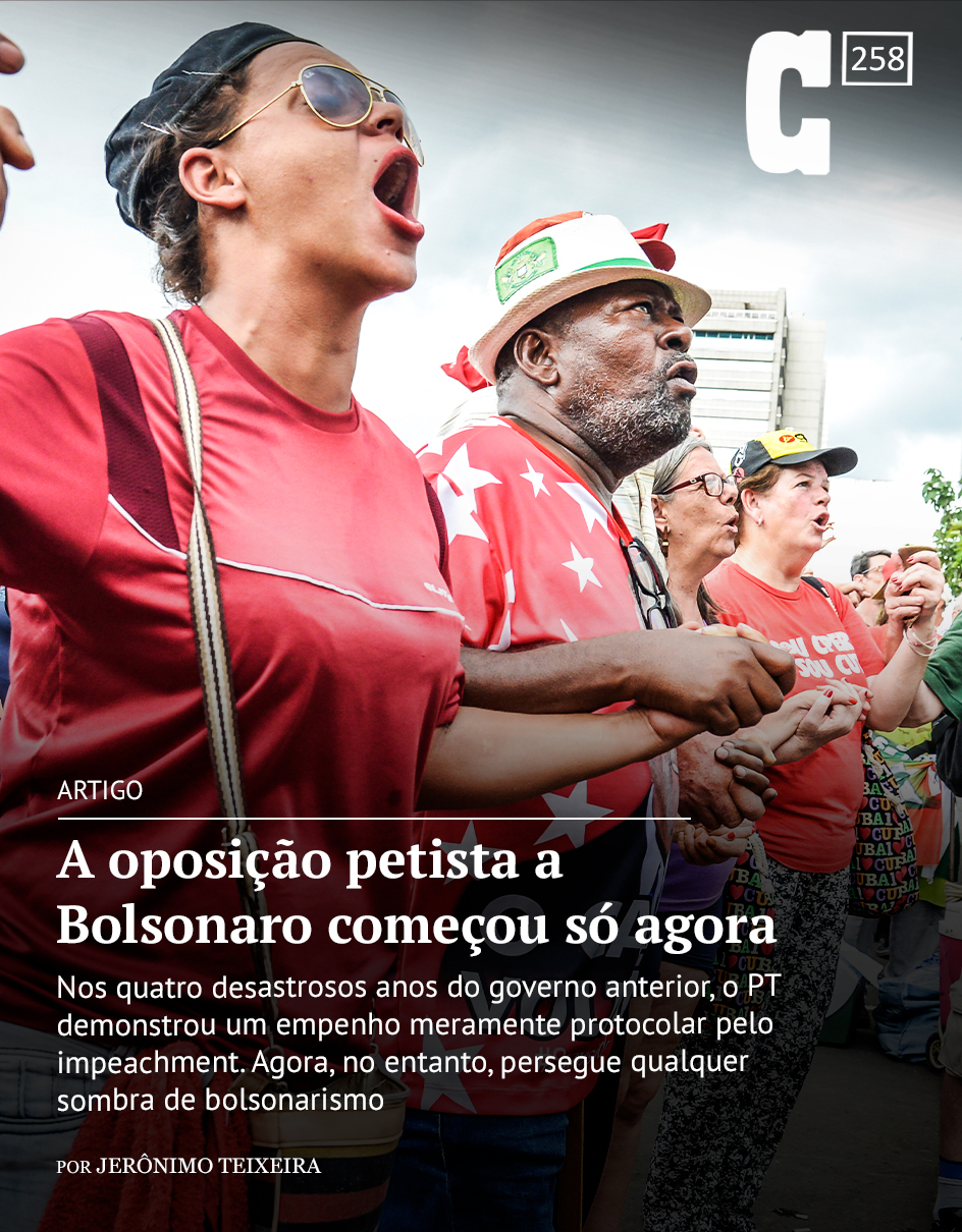 Capa edição