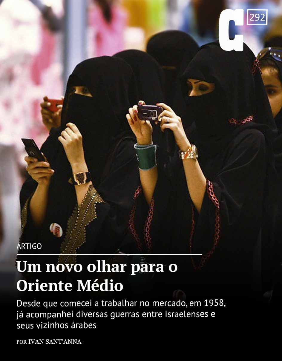 Capa edição