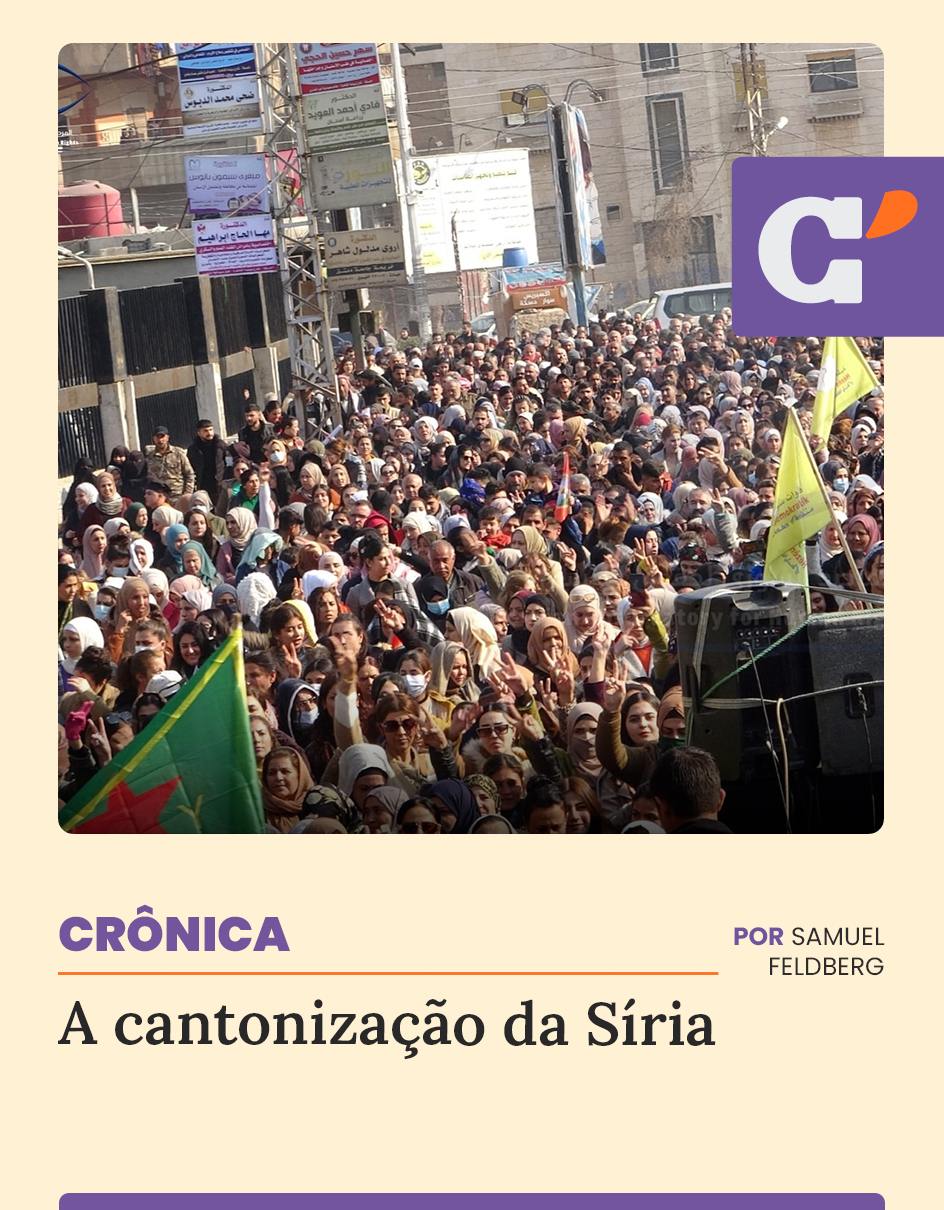 Capa edição