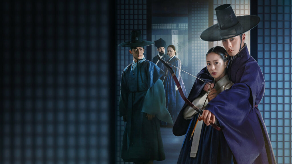 Querido Hongrang: Novo dorama da Netflix