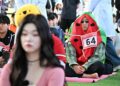Reprodução: Korea Times