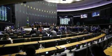 Reprodução: Câmara dos Deputados