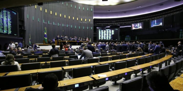 Reprodução: Câmara dos Deputados