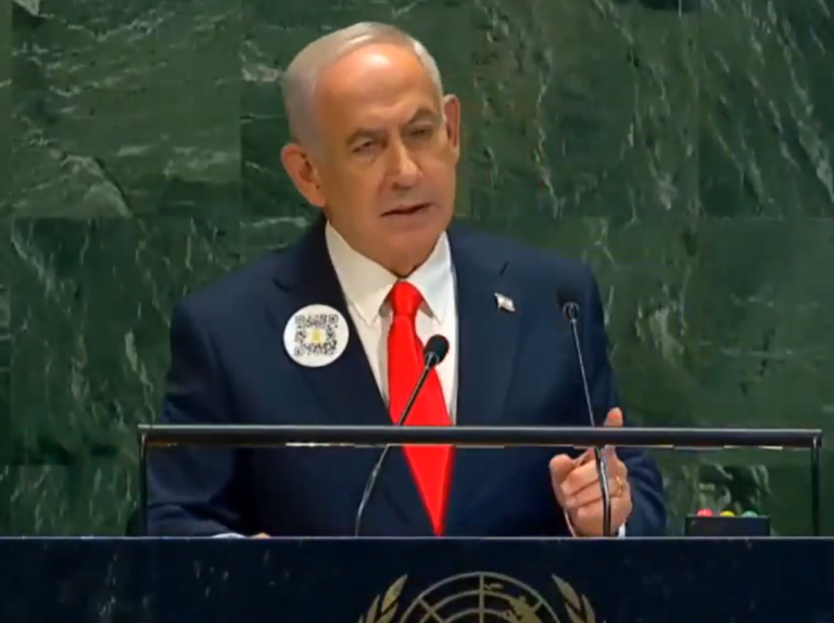 O QR Code no paletó de Netanyahu