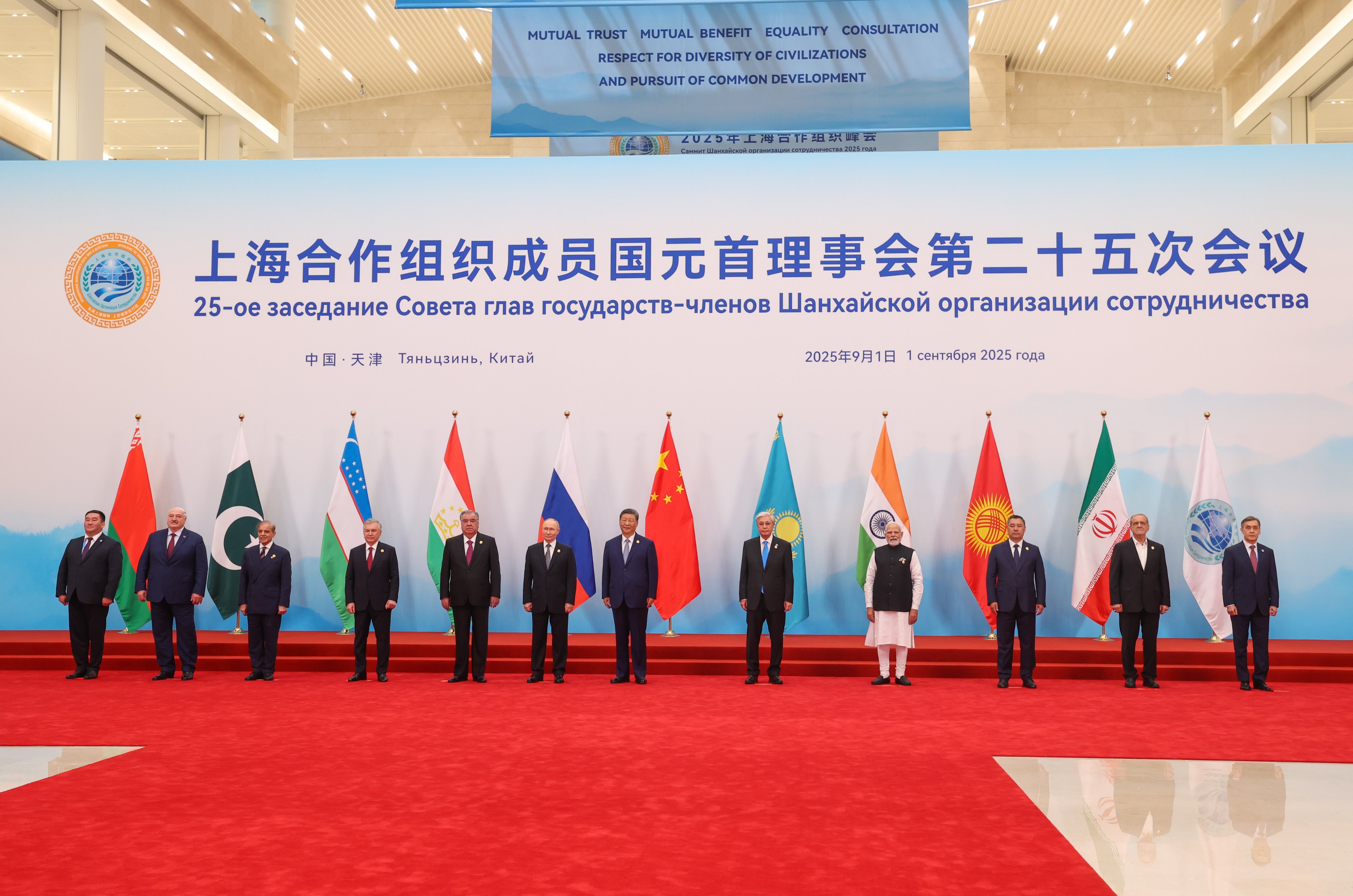 'Fracasso diplomático', diz Ucrânia sobre cúpula na China