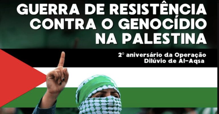 PCO marca ato para celebrar ataque terrorista do Hamas em Israel