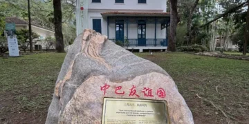 Presente da China é gigante, pesa 700kg e já está no Rio de Janeiro