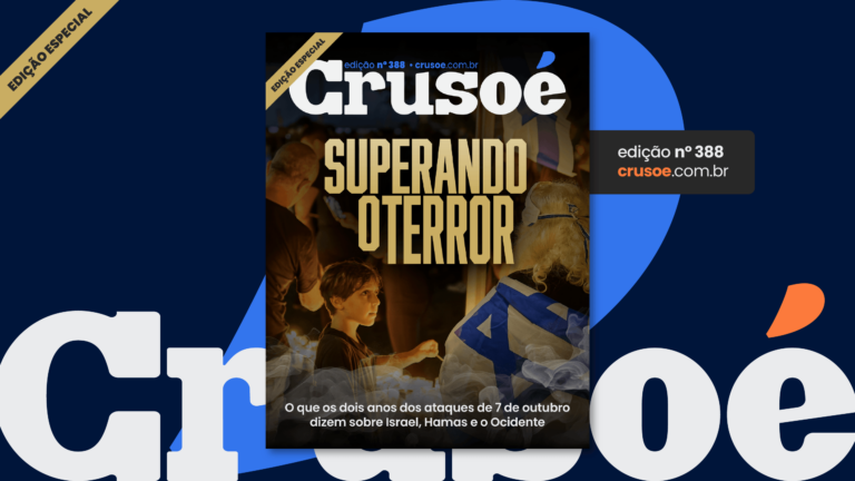 Superando o terror