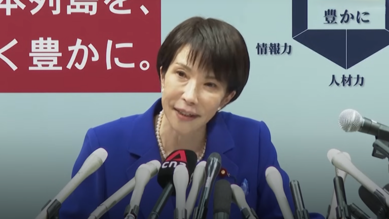 Sanae Takaichi impulsiona bolsa japonesa e derruba o iene