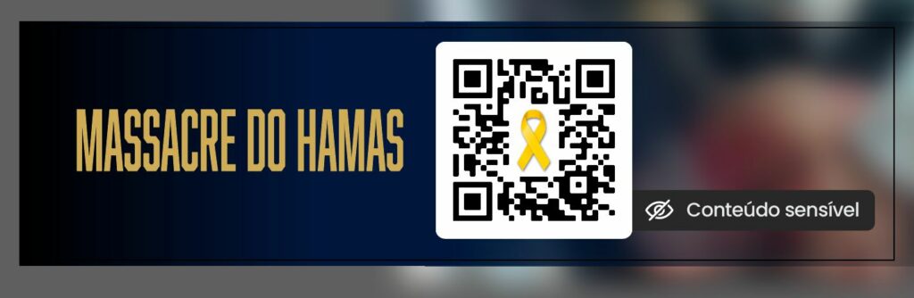 QR COde Conib