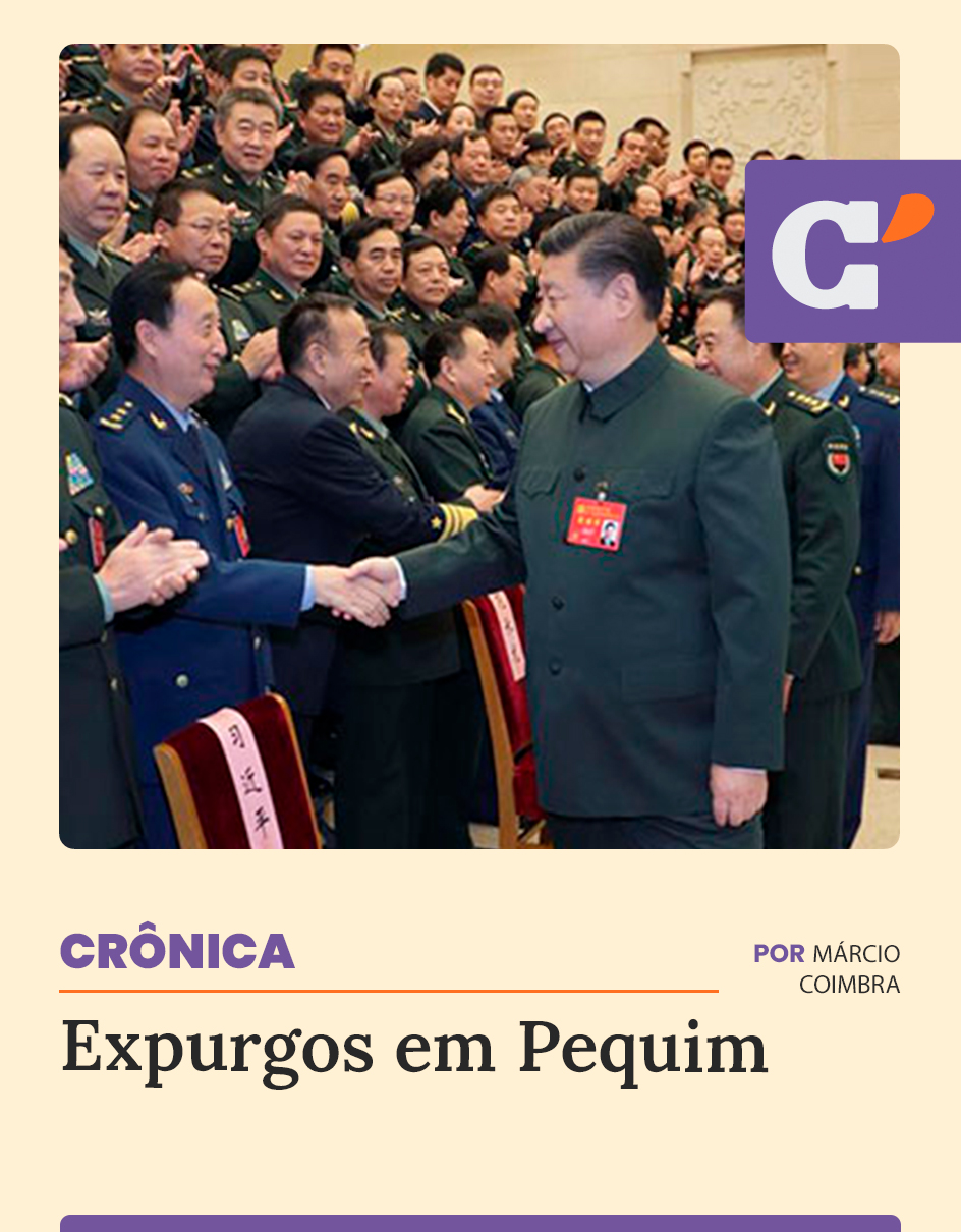 Capa edição