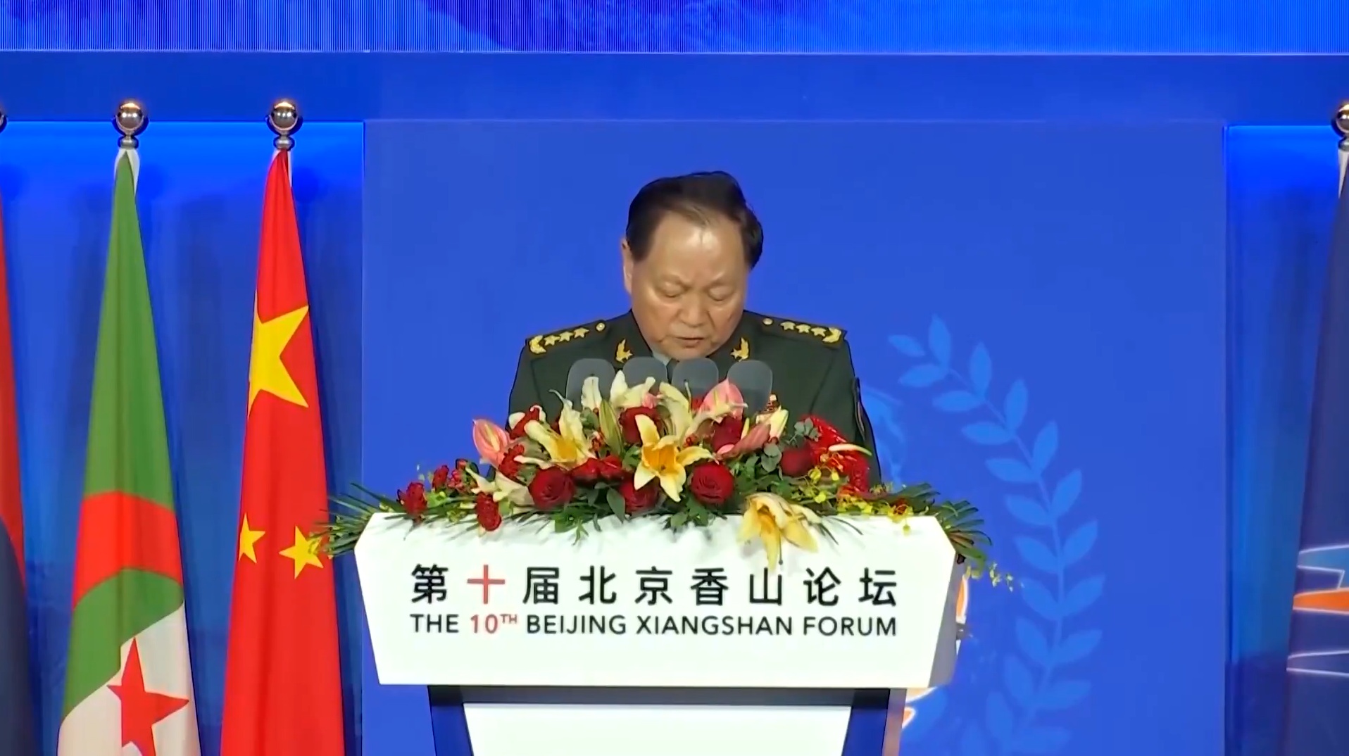 O mistério da nova crise no Exército chinês