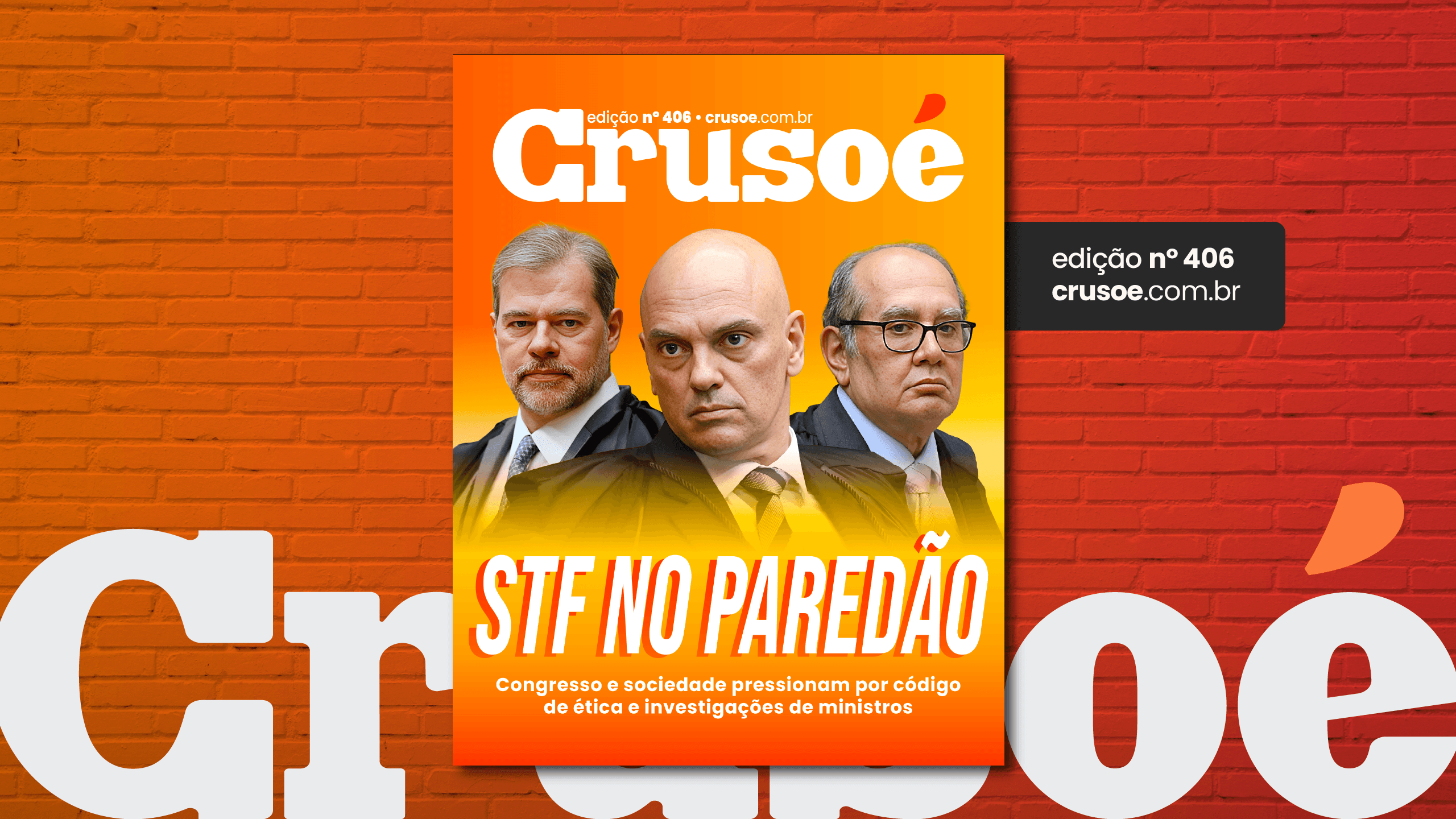 Crusoé n° 406: STF no paredão
