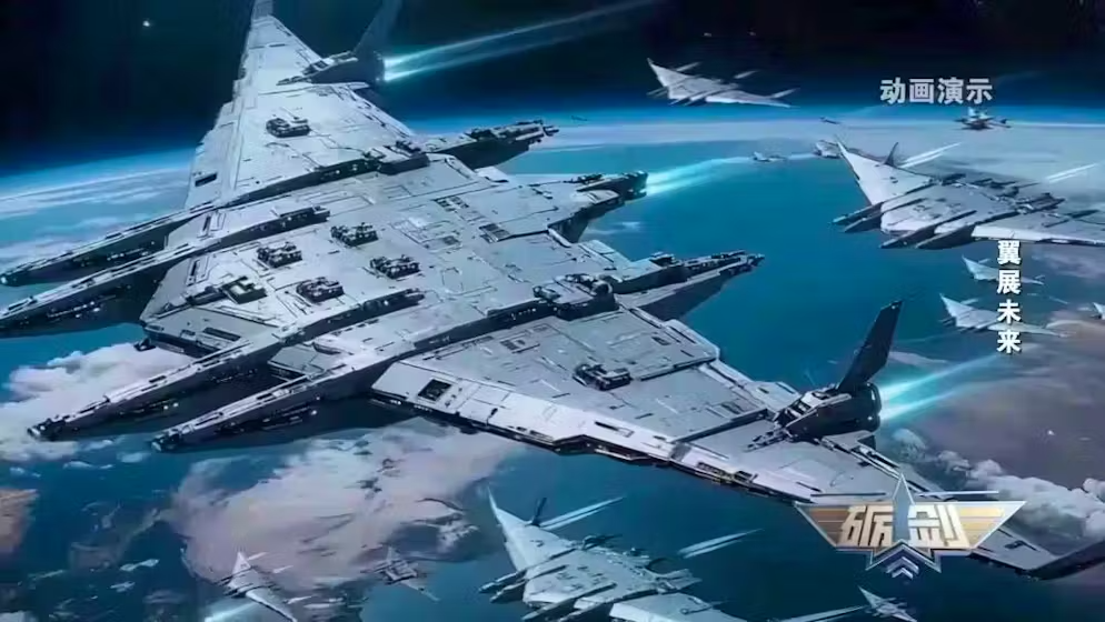 China planeja “gigante” de 242 metros que pode ir ao espaço e ser usado em guerras