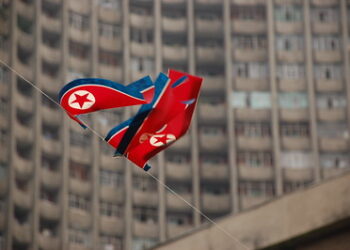 Reprodução: Flickr / Stephan