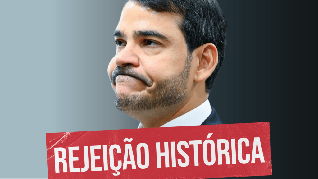 Rejeição histórica