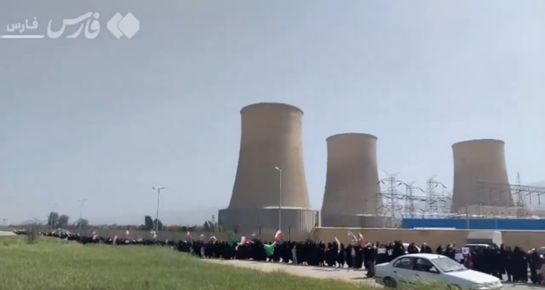 Os escudos humanos iranianos