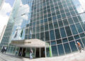 Fachada do Tribunal Regional Federal da 3ª Região (TRF3).

Foto: Banco de imagens do Conselho Nacional de Justiça (CNJ).