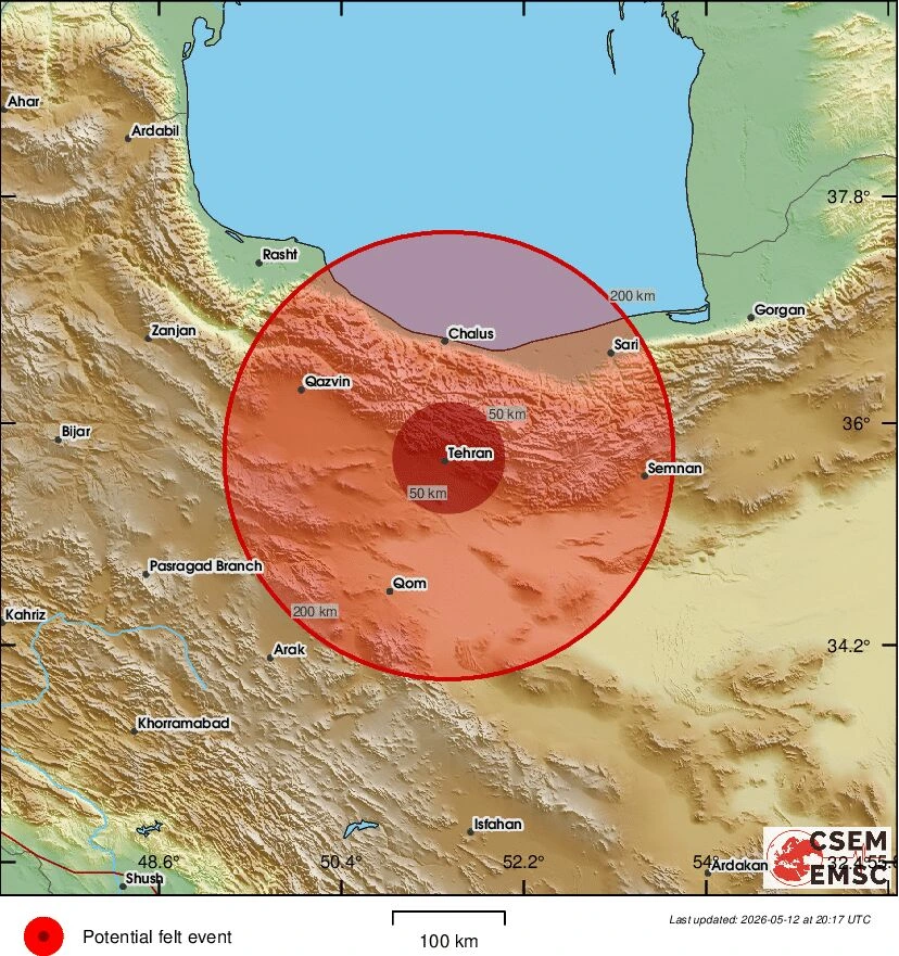 Com magnitude próxima dos 5 graus, terremoto atinge maior cidade deste país