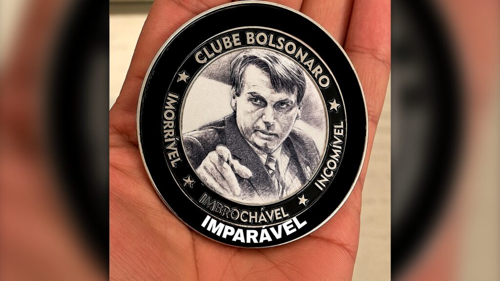 Flávio vai colocar um quarto 'i' na medalha do pai?