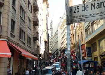 Foto: Prefeitura de São Paulo