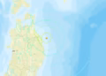 Foto: Reprodução/Serviço Geológico dos Estados Unidos (USGS)