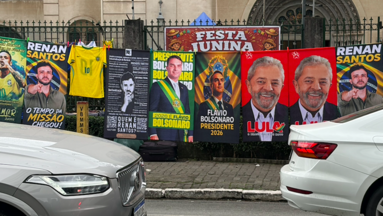 A porta dos 20% da terceira via