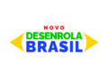 Foto: Divulgação/gov.br