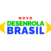 Foto: Divulgação/gov.br