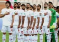 Seleção iraniana cantando o hino.

Foto: torent2222222 / wallpapers.com (https://pt.wallpapers.com/papeis-de-parede/selecao-iraniana-de-futebol-cantando-o-hino-nacional-tjzjs1hmhg6xf2sl.html)