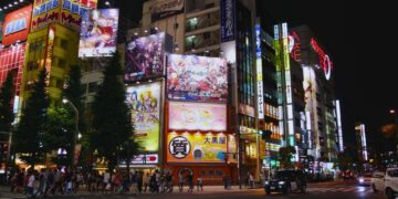 Tóquio, capital do Japão.

Foto: Bruna Santos / Pexels