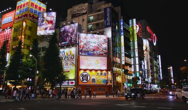 Tóquio, capital do Japão.
Foto: Bruna Santos / Pexels