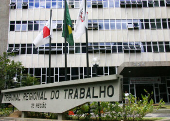 O Tribunal Regional do Trabalho da 3ª Região.

Foto: CNJ