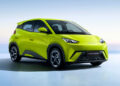 Foto: Divulgação/BYD