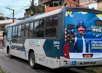 Foto: Wagner Ferreira/Divulgação